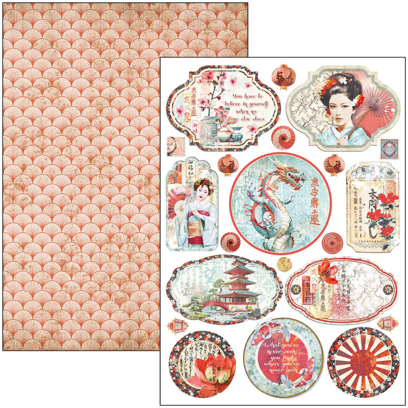 Land Of The Rising Sun Creative Pad A4 9/Pkg-3
