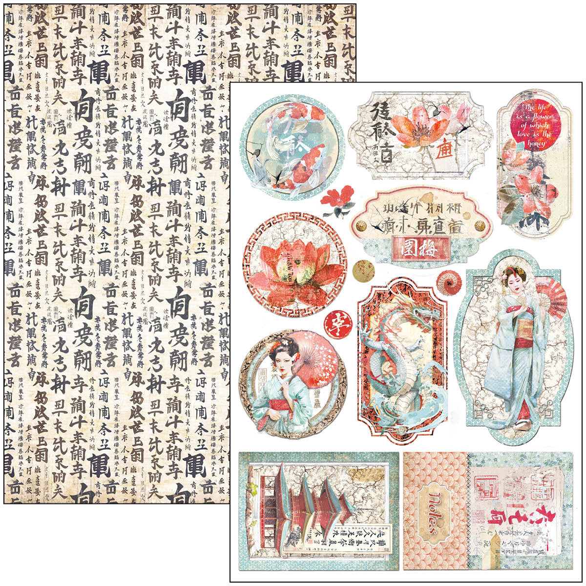 Land Of The Rising Sun Creative Pad A4 9/Pkg-4