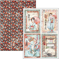 Land Of The Rising Sun Creative Pad A4 9/Pkg-5