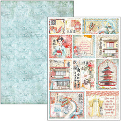 Land Of The Rising Sun Creative Pad A4 9/Pkg-6