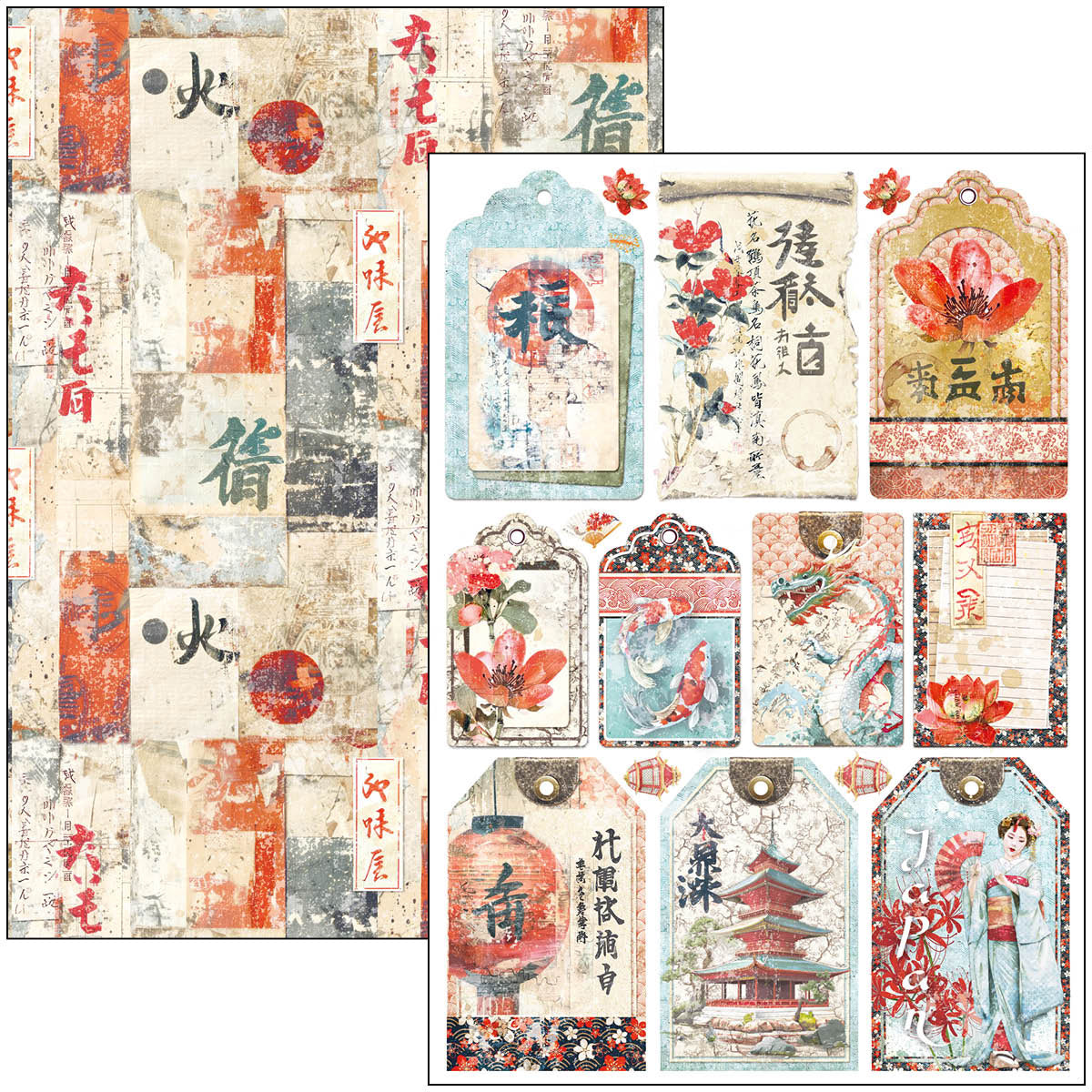 Land Of The Rising Sun Creative Pad A4 9/Pkg-7