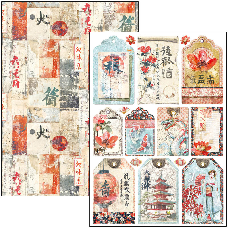 Land Of The Rising Sun Creative Pad A4 9/Pkg-7