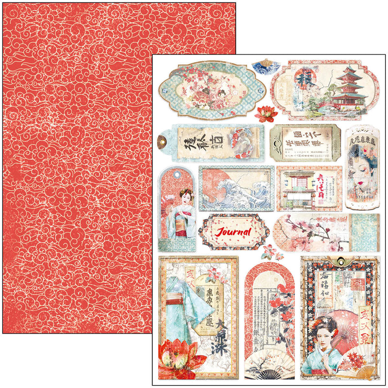 Land Of The Rising Sun Creative Pad A4 9/Pkg-8