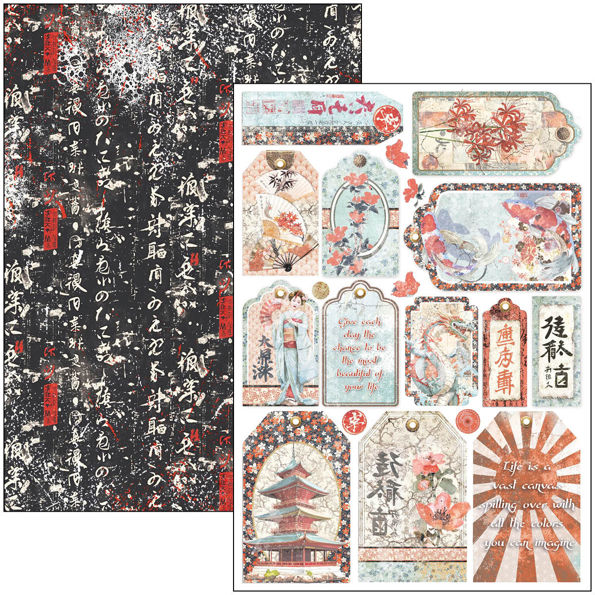Land Of The Rising Sun Creative Pad A4 9/Pkg-9