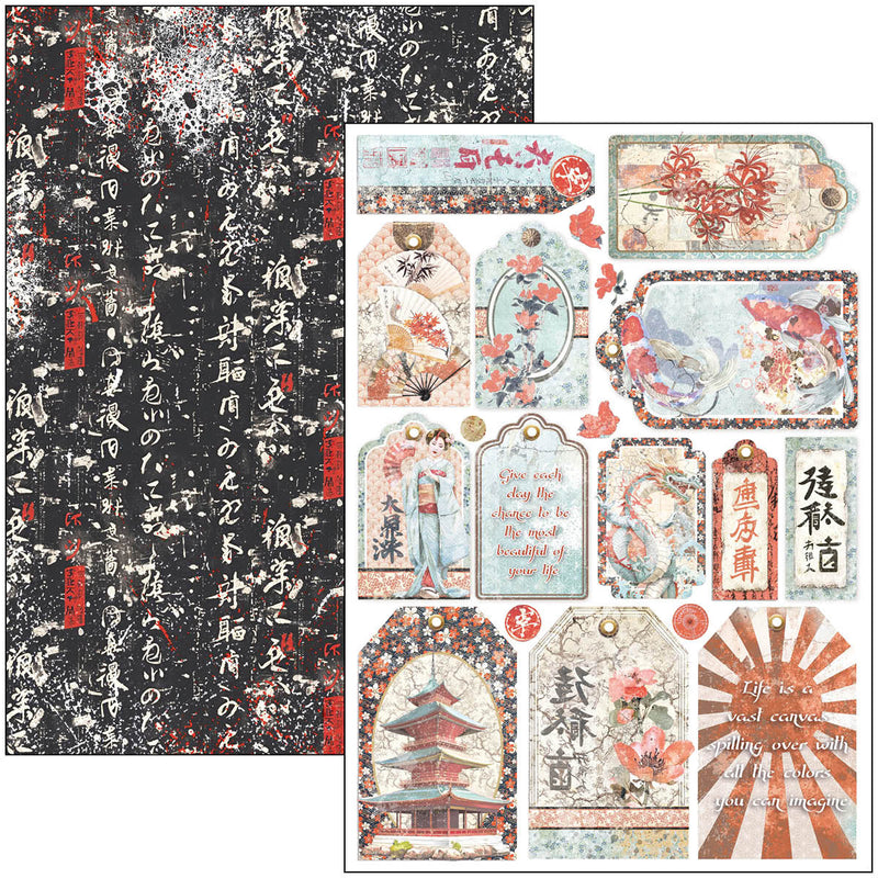 Land Of The Rising Sun Creative Pad A4 9/Pkg-9