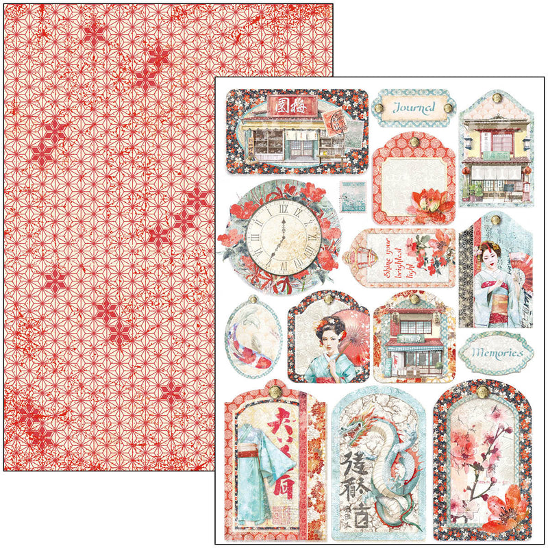 Land Of The Rising Sun Creative Pad A4 9/Pkg-10
