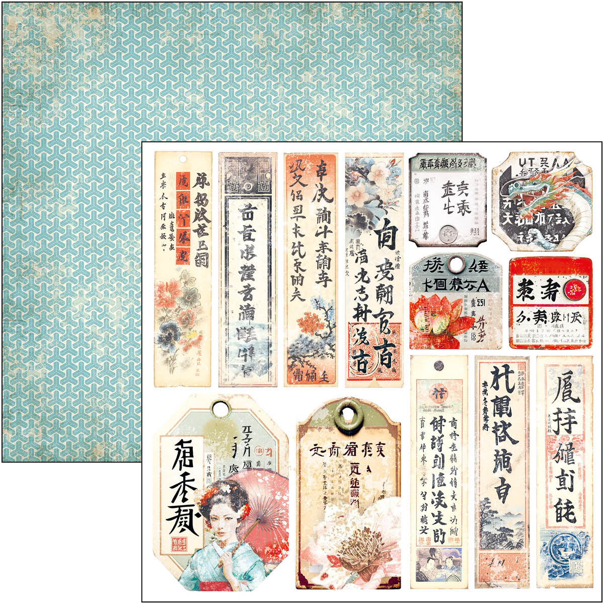 Bloc de papel para recortes Land Of The Rising Sun, 6"x6", 24 hojas/paquete-2