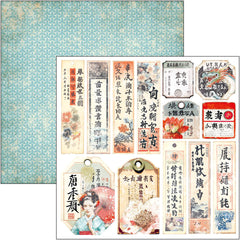 Bloc de papel para recortes Land Of The Rising Sun, 6"x6", 24 hojas/paquete-2
