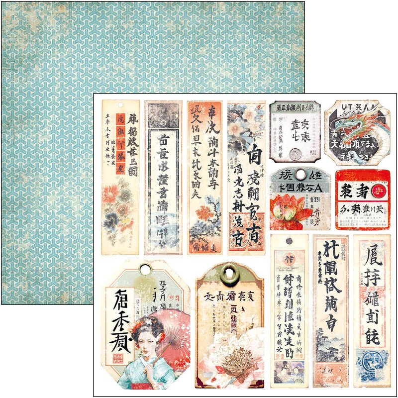 Bloc de papel para recortes Land Of The Rising Sun, 6"x6", 24 hojas/paquete-2