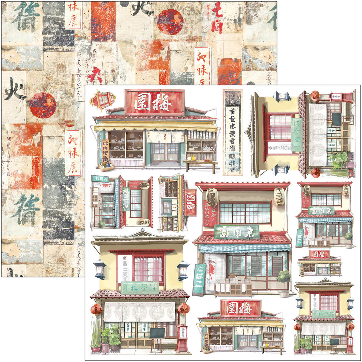 Bloc de papel para recortes Land Of The Rising Sun, 6"x6", 24 hojas/paquete-5