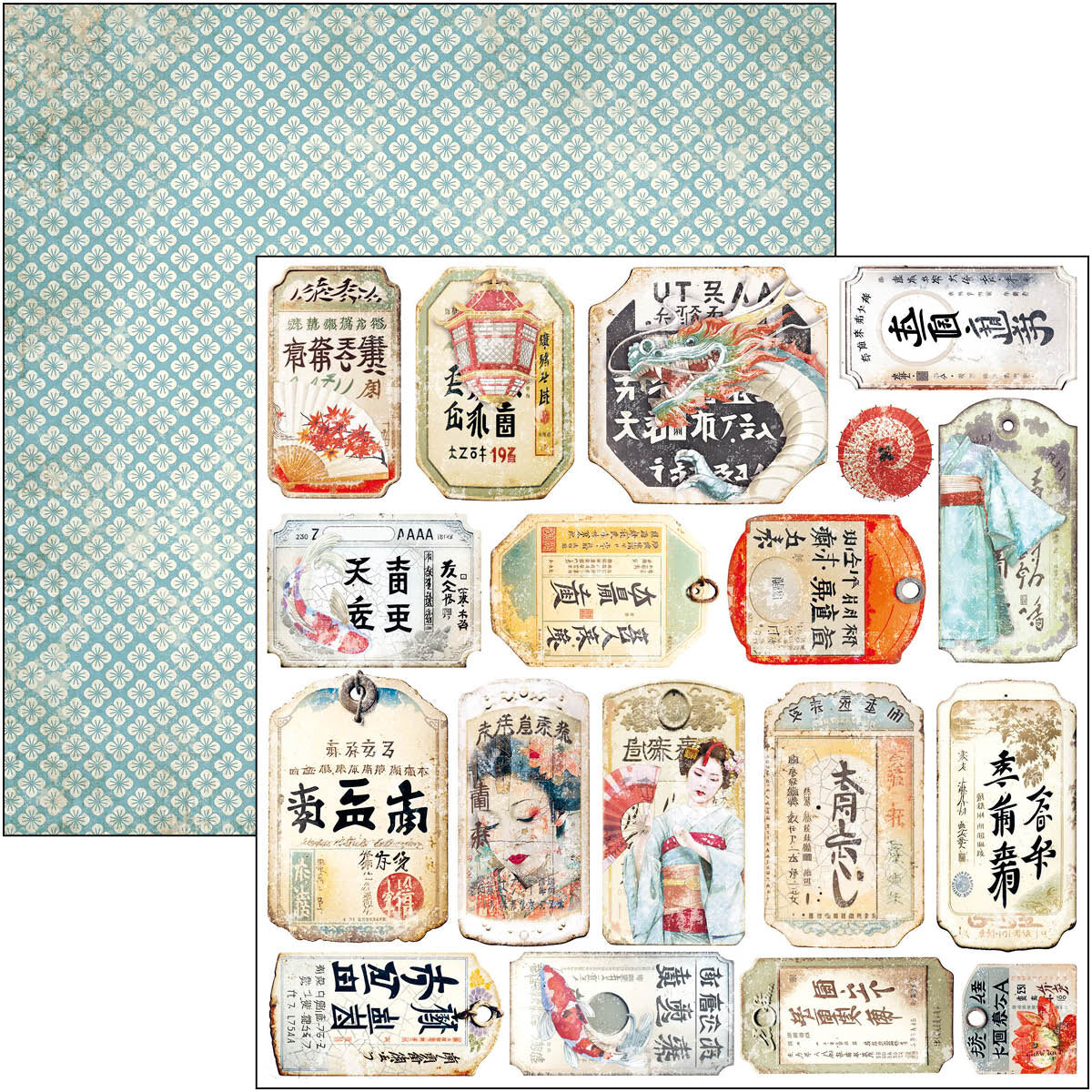 Bloc de papel para recortes Land Of The Rising Sun, 6"x6", 24 hojas/paquete-9
