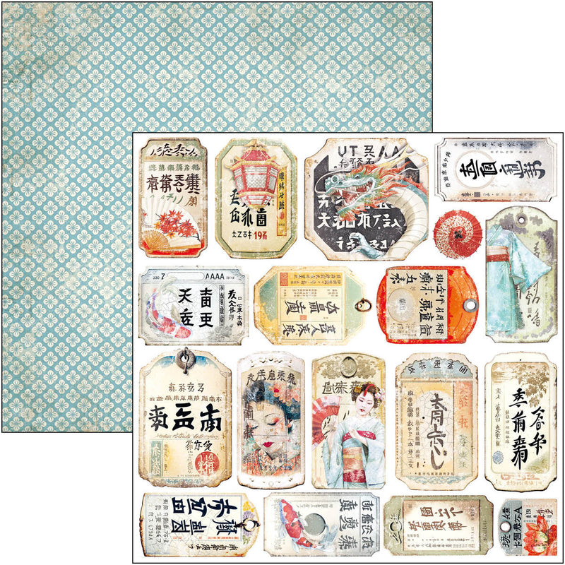 Bloc de papel para recortes Land Of The Rising Sun, 6"x6", 24 hojas/paquete-9