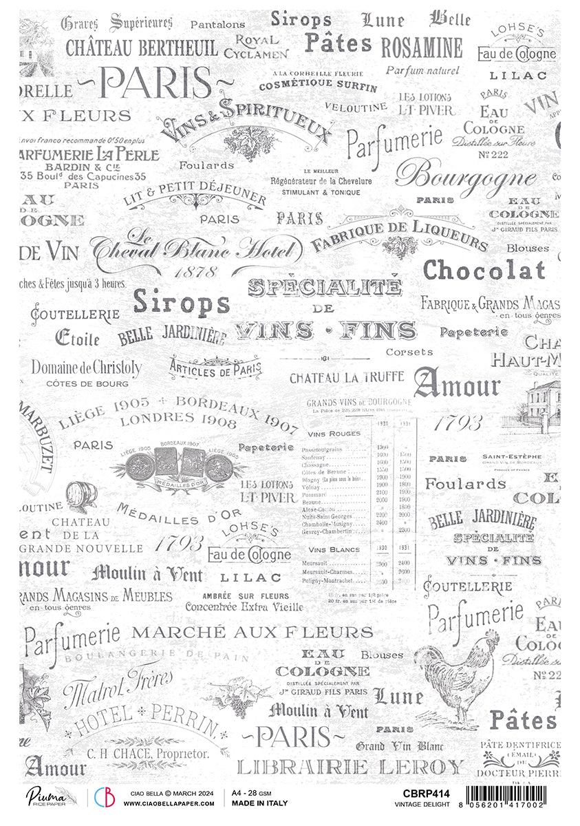 Rice Paper A4 Piuma Vintage Delight - 5 Sheets-1