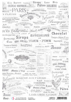 Rice Paper A4 Piuma Vintage Delight - 5 Sheets-1