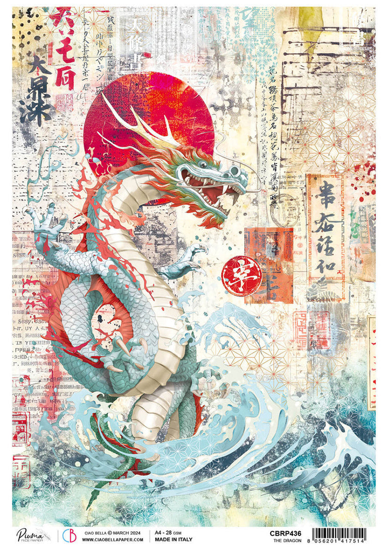 Papel de arroz A4 The Dragon - 5 hojas-1