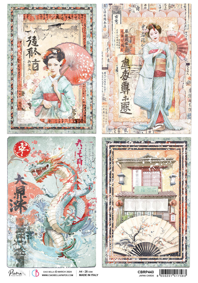 Tarjetas de papel de arroz A4 Japón - 5 hojas-1
