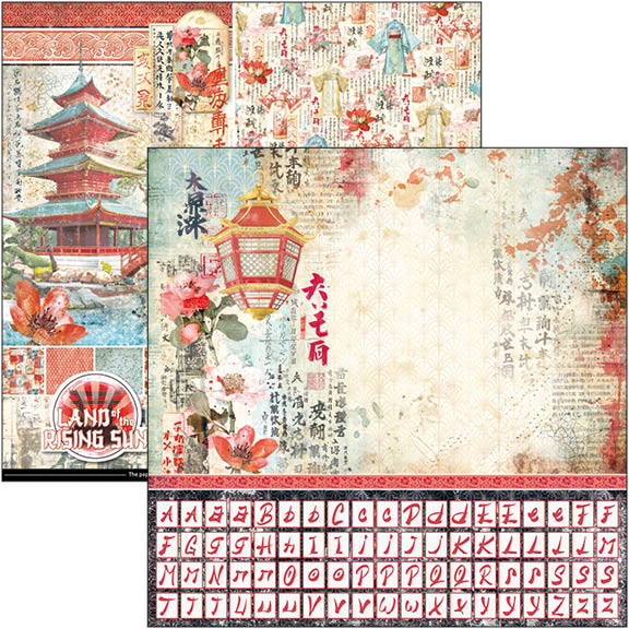 Land Of The Rising Sun Patterns Pad 12"x12" 8/Pkg-2