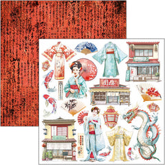 Land Of The Rising Sun Patterns Pad 12"x12" 8/Pkg-8