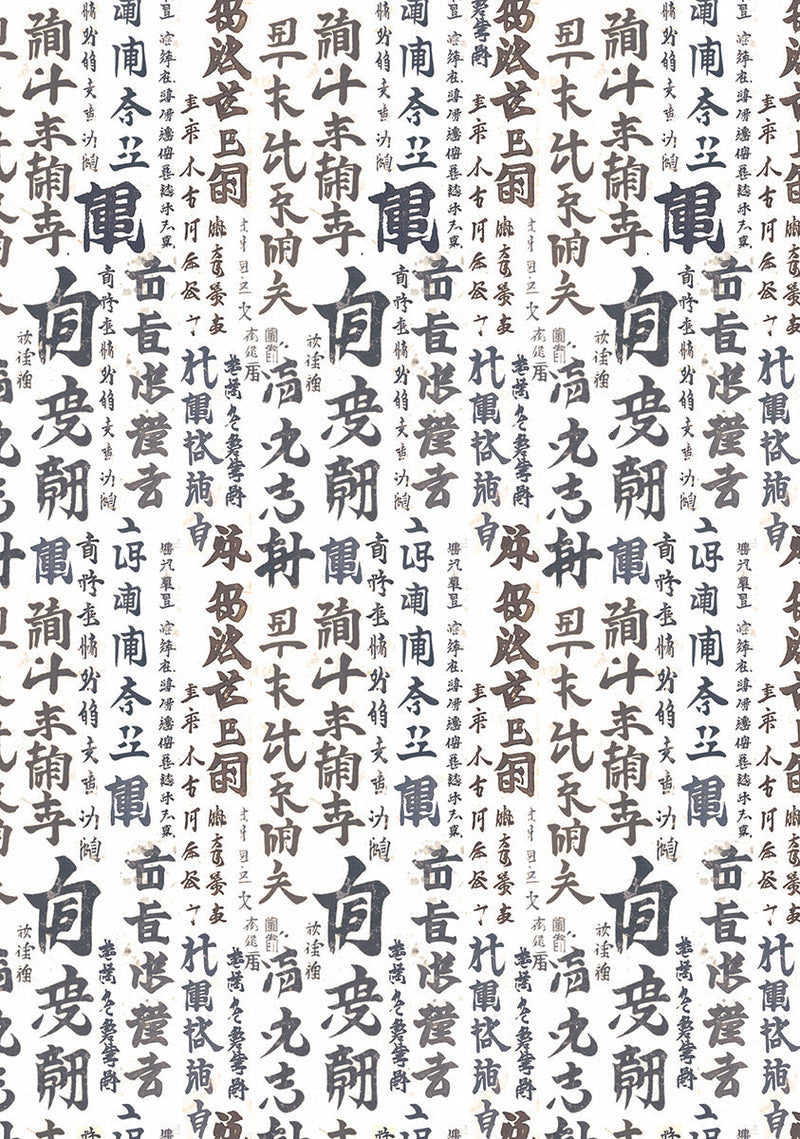 Vellum Land Of The Rising Sun Paper Patterns A4 6/Pkg-4