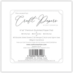 Craft Consortium Ink Drops - Sunset 6x6 Premium Paper Pad-8