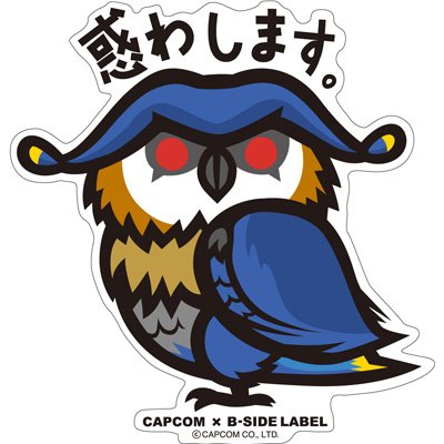 Capcom Monster Hunter - Cohoot Small Sticker (B-SIDE LABEL)-1
