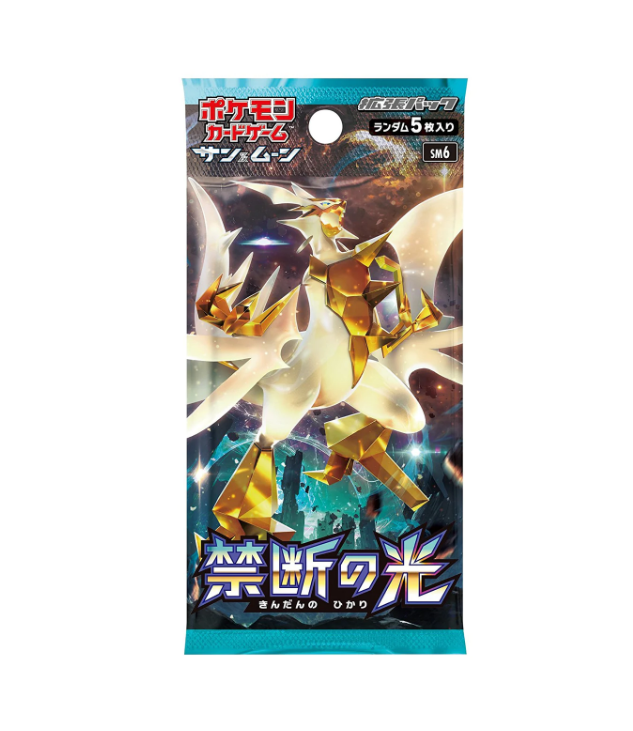 Pokémon TCG Japanese - Forbidden Light - Booster Pack-1