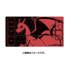 Pokémon Center Japan Official Playmat: Charizard Playmat-1