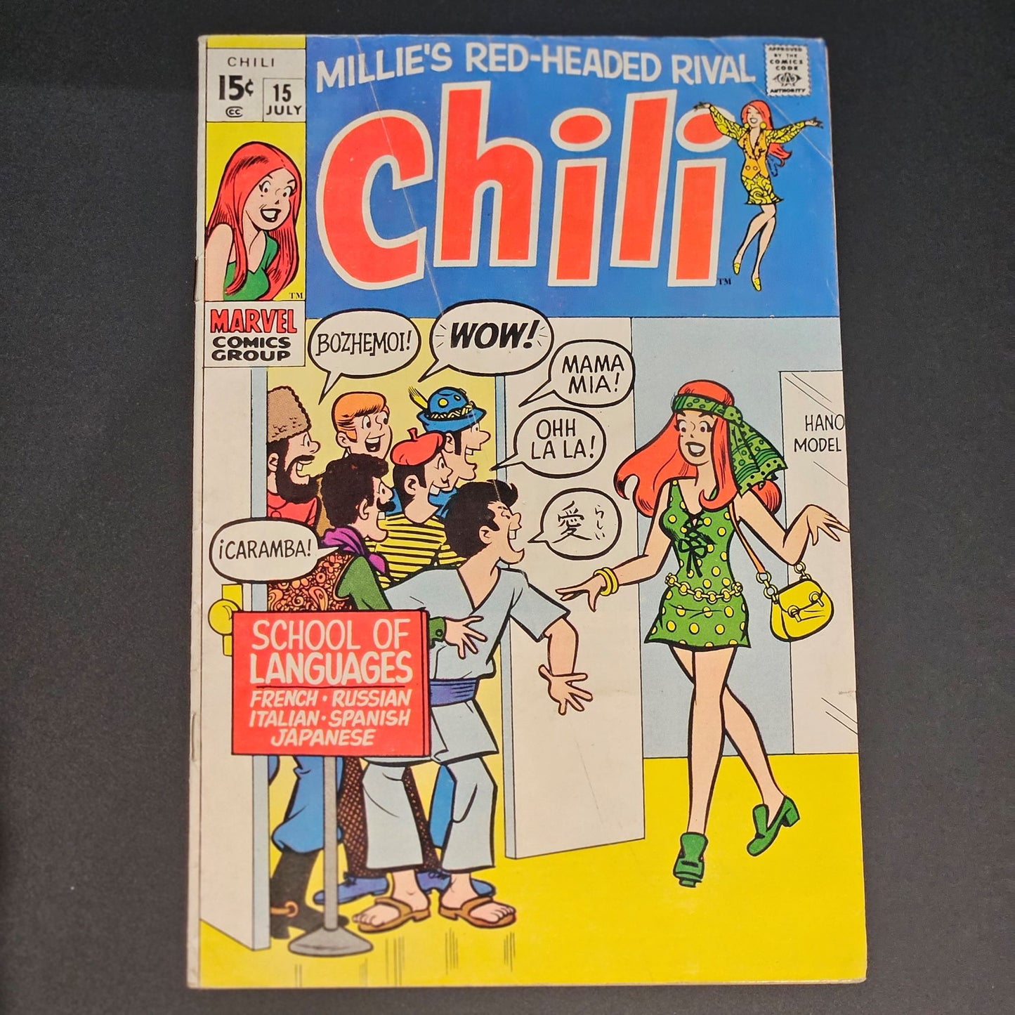 Marvel - Chile No. 15 (1970)