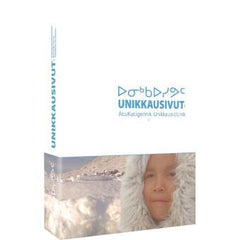 Unikkausivut / Sharing Stories - DVD-1
