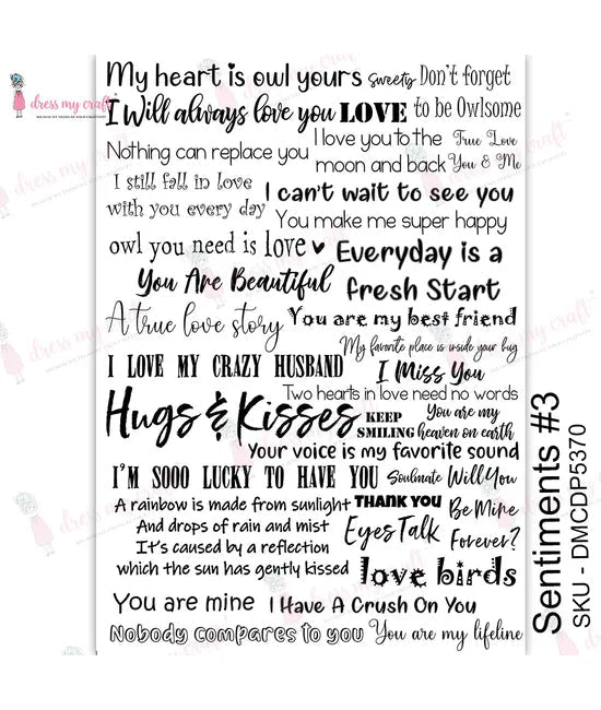 Dress My Craft Transfer Me - Sentiments #3-1