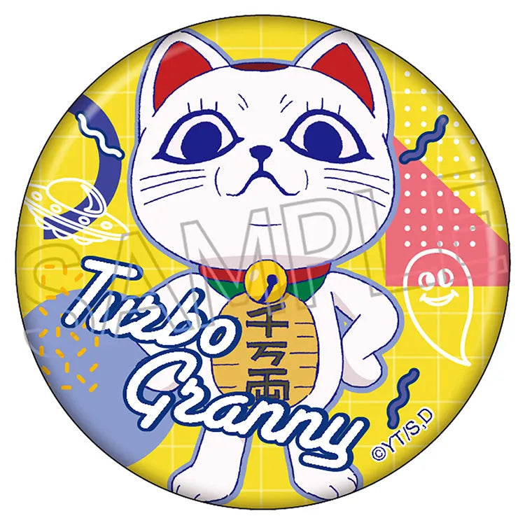 Dandadan Anime Merch - Vivid Line Can Badge-8