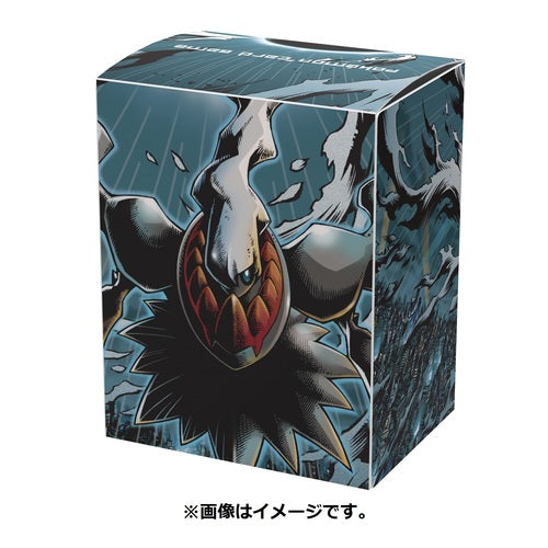 Darkrai Deck Box-2