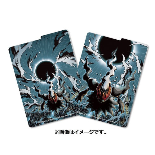 Darkrai Deck Box-3