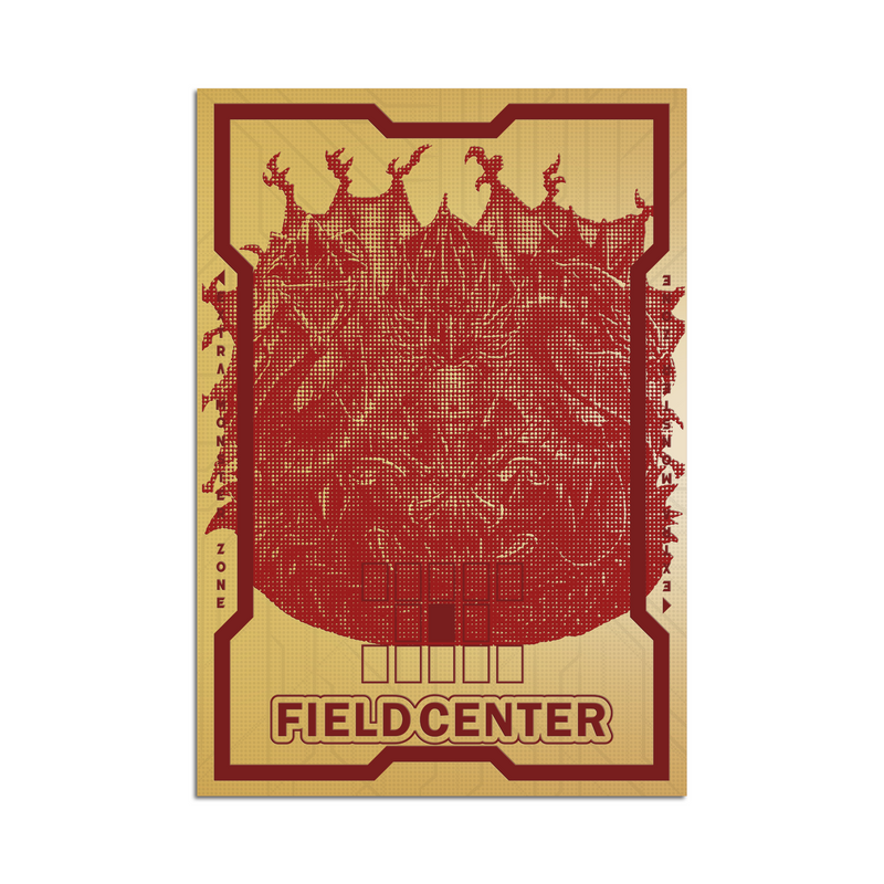 Despian Proskenion Metal Field Center-1