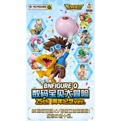 Digimon 25th Anniversary Blind Box (1 Random Box)-3