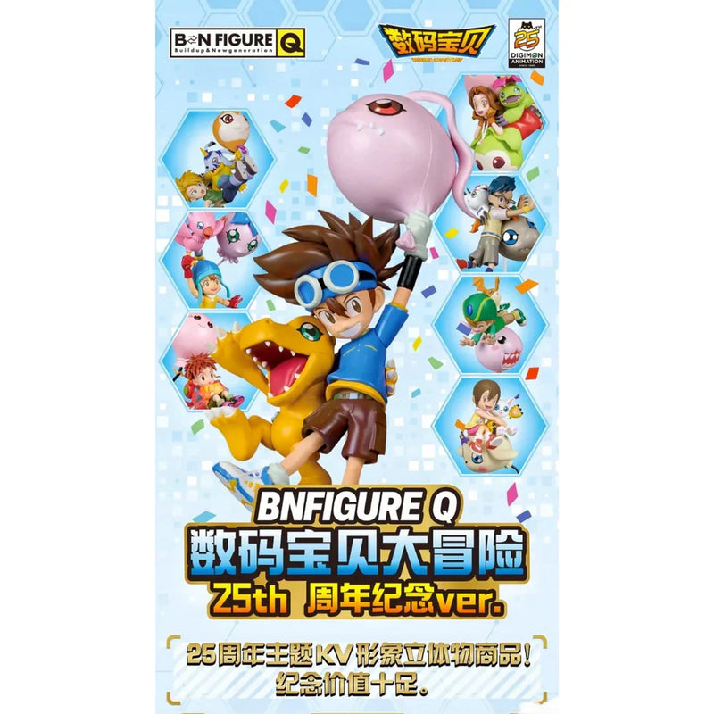 Digimon 25th Anniversary Blind Box (1 Random Box)-3