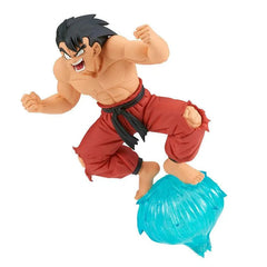 Dragon Ball GxMateria - Son Goku Feet Kamehameha Ver.-1