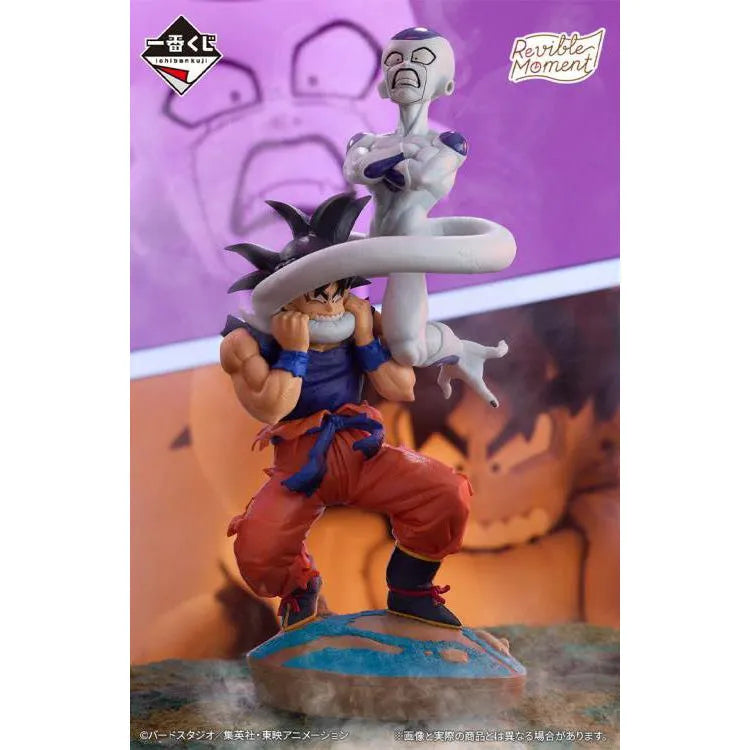 Dragon Ball Ichibansho - Son Goku vs Frieza (Dragon History)-2