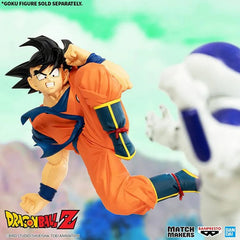 Dragon Ball Match Maker - Frieza-12