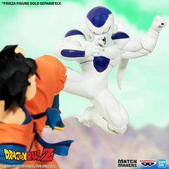 Dragon Ball Match Maker - Son Goku-12