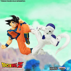 Dragon Ball Match Maker - Son Goku-13
