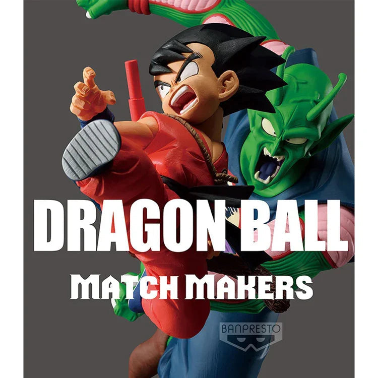 Dragon Ball Match Maker - Son Goku Childhood Ver.-2