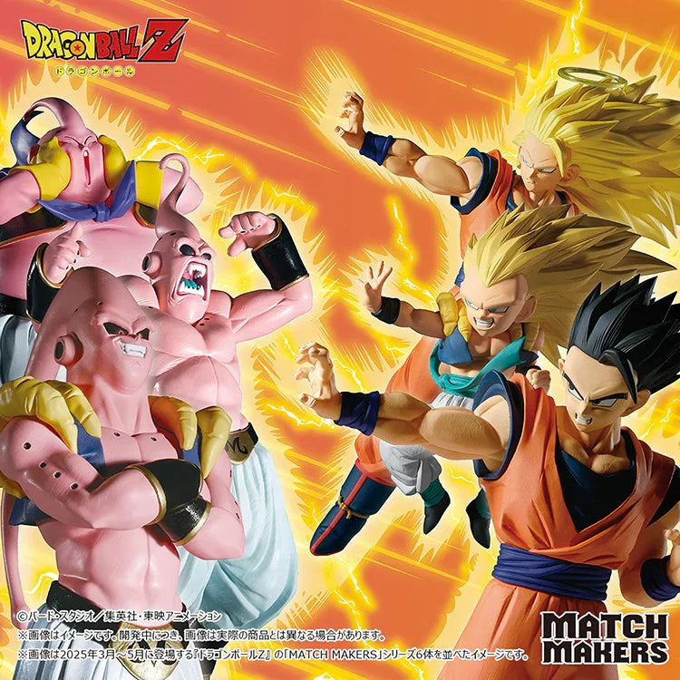 Dragon Ball Z Match Maker - Super Saiyan 3 Gotenks (vs. Majin Buu)-8