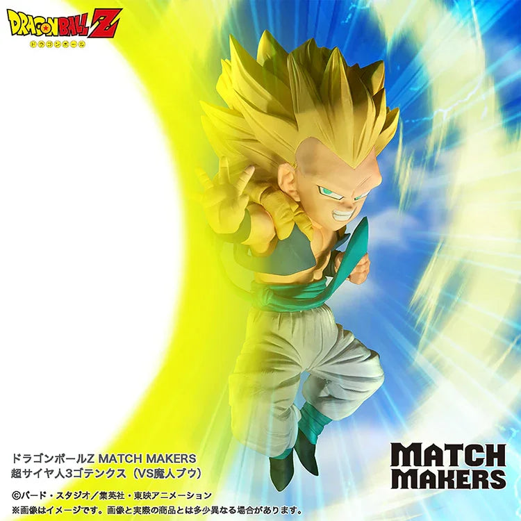 Dragon Ball Z Match Maker - Super Saiyan 3 Gotenks (vs. Majin Buu)-2