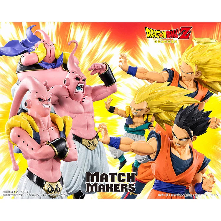 Dragon Ball Z Match Maker - Super Saiyan 3 Gotenks (vs. Majin Buu)-6