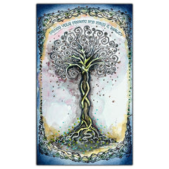 Lavinia Stamp - Forest Arch-3