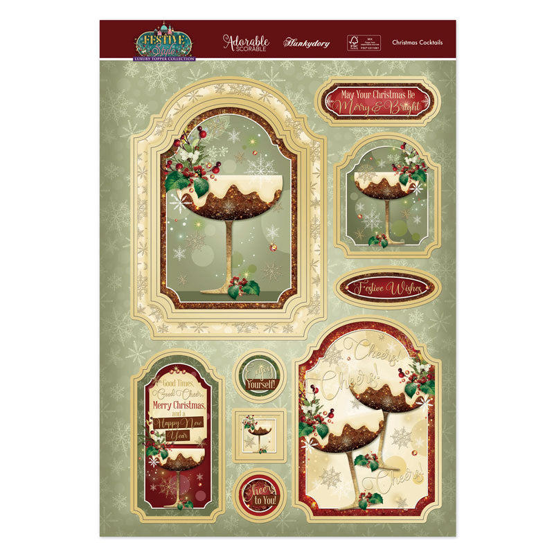 Christmas Cocktails Luxury Topper Set-2