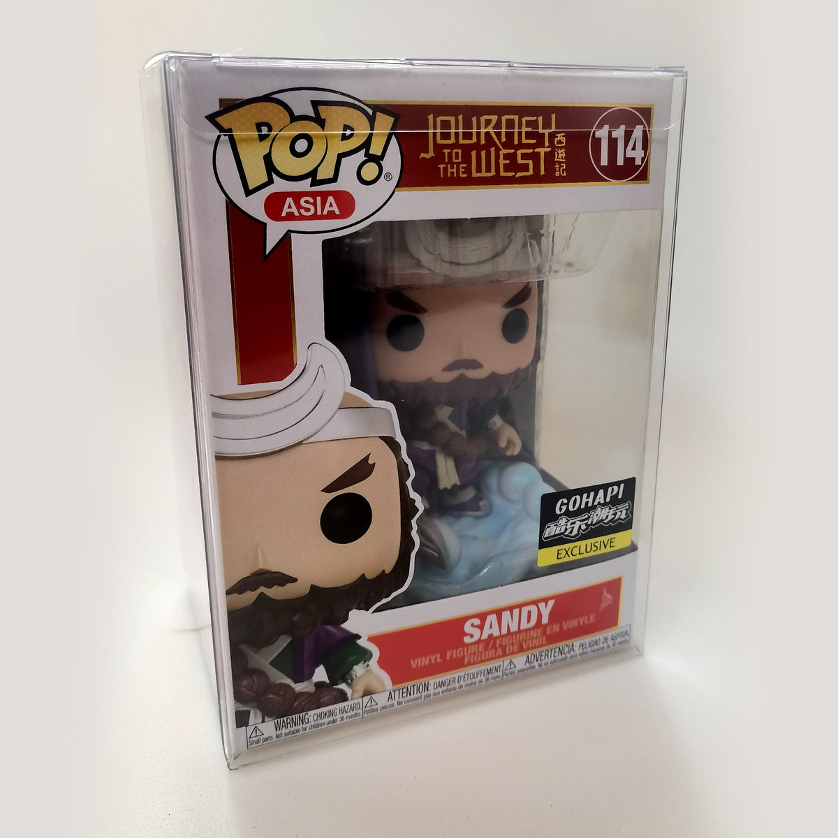 240 full box Premium Funko Pop EVORETRO Protector – 4 Inch (0.50mm)-4