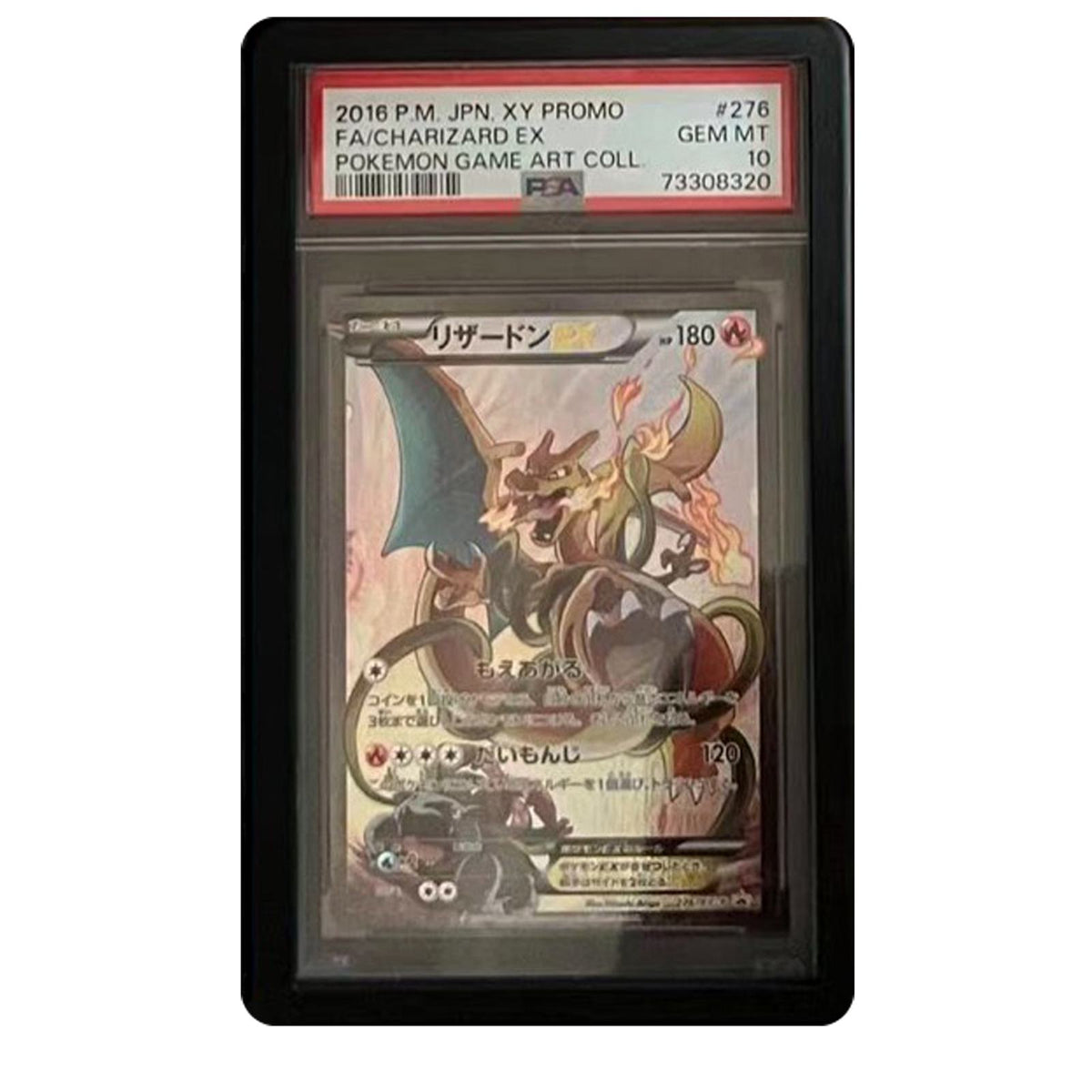 EVORETRO Bumper Graded slab Protector for PSA-2