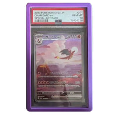 EVORETRO Bumper Graded slab Protector for PSA-16
